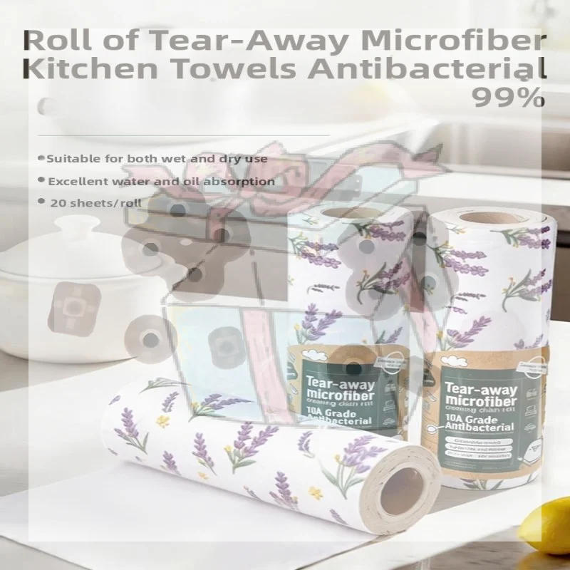 【CC】Tearable Microfiber Cleaning Cloth Roll Reusable With Cute Prints For Kitchen Wiping Home Use
【CC】Tearable Microfiber Cleaning Cloth Roll Reusable With Cute Prints For Kitchen Wiping Home Use