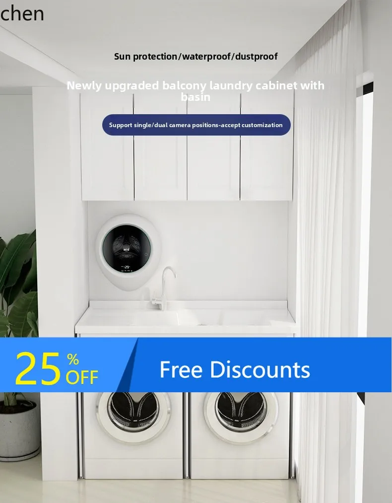 FF Washer Dryer Combination Cabinet Double Position with Rubbing Board Pool Roller Protective Cover Space Aluminum
FF Washer Dryer Combination Cabinet Double Position with Rubbing Board Pool Roller Protective Cover Space Aluminum