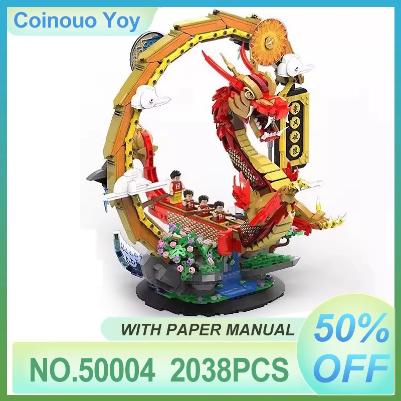 MOC YC-50004 Longteng Four Seas Simulation Dragon Boat Model Building Blocks Bricks Puzzle Assembly DIY Toys Brithday Gifts Kids
MOC YC-50004 Longteng Four Seas Simulation Dragon Boat Model Building Blocks Bricks Puzzle Assembly DIY Toys Brithday Gifts Kids