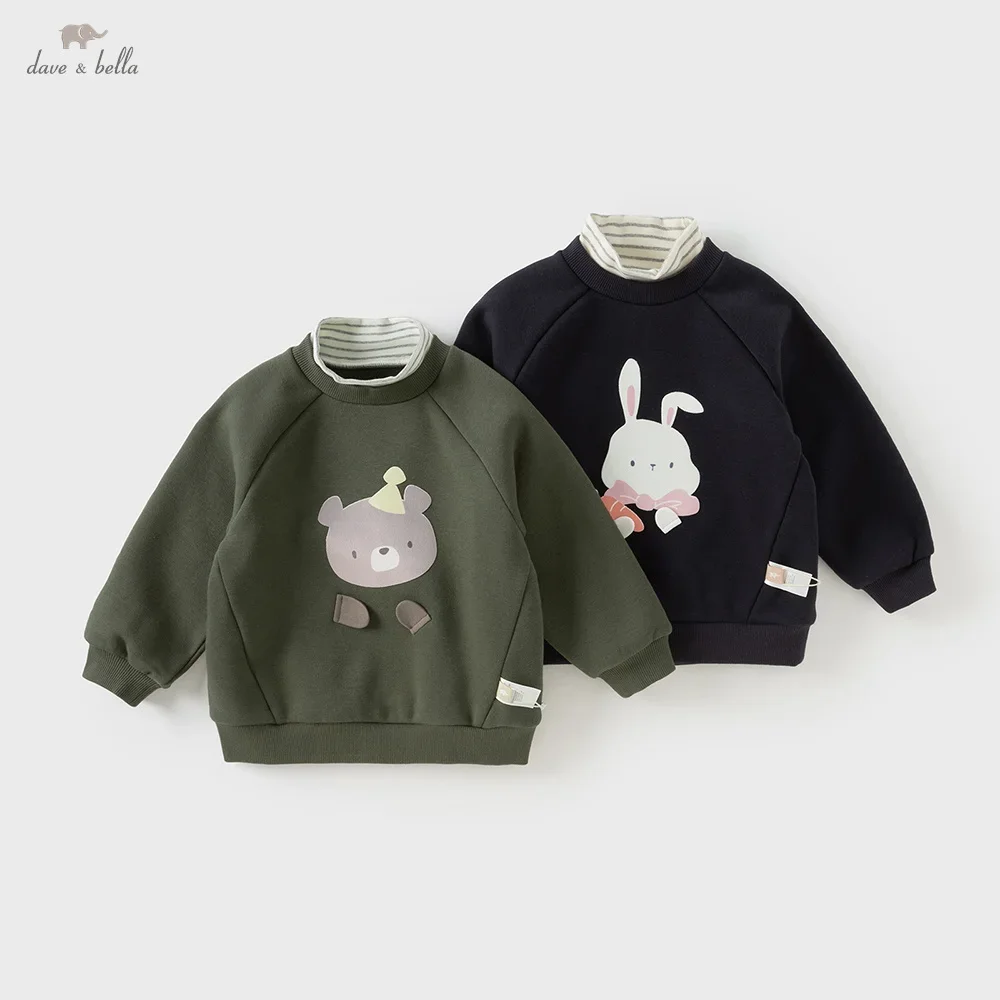 Dave Bella Autumn Winter Boys Girls Baby Cute Sweater Kids Velvet Fake Two Pieces Half High Collar Top Clothes Warm DB4243498-A
Dave Bella Autumn Winter Boys Girls Baby Cute Sweater Kids Velvet Fake Two Pieces Half High Collar Top Clothes Warm DB4243498-A