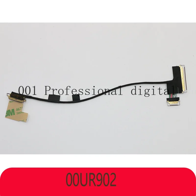 НОВЫЙ и оригинальный кабель для Lenovo Thinkpad T470S T460S FHD ЖК-экрана 00UR902
НОВЫЙ и оригинальный кабель для Lenovo Thinkpad T470S T460S FHD ЖК-экрана 00UR902
