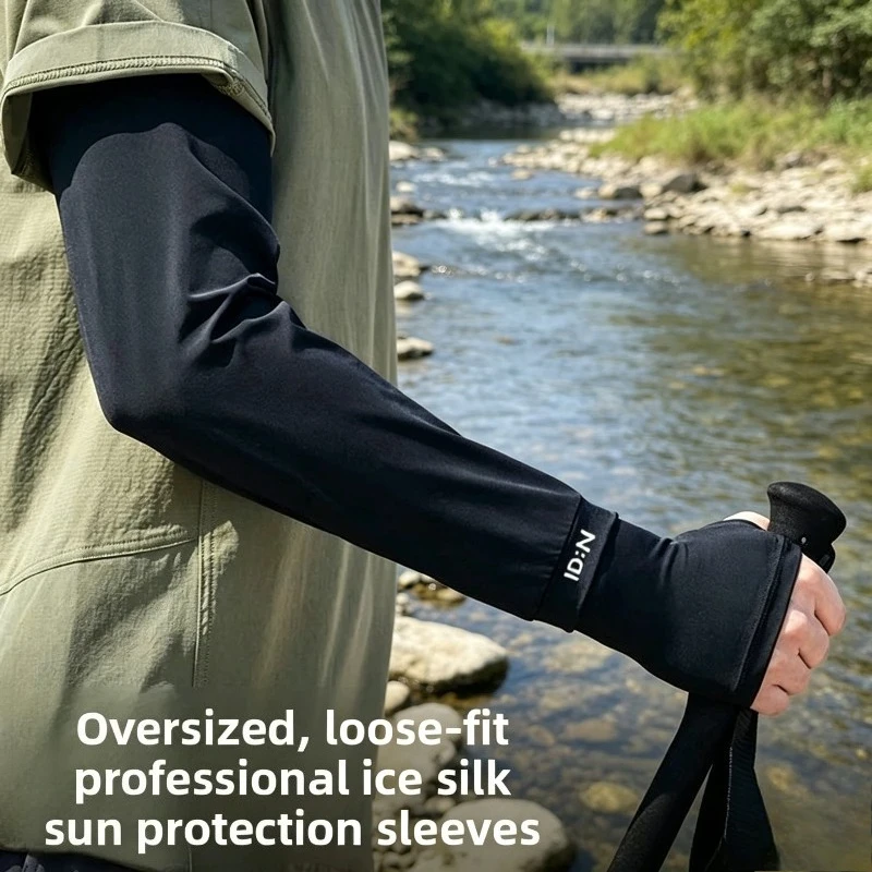 UPF50 Plus Ice Silk Cooling Arm Sleeves Loose Oversized UV Sun Protection Sleeves Fishing Cycling Hiking Outdoor Arm Sleeves
UPF50 Plus Ice Silk Cooling Arm Sleeves Loose Oversized UV Sun Protection Sleeves Fishing Cycling Hiking Outdoor Arm Sleeves