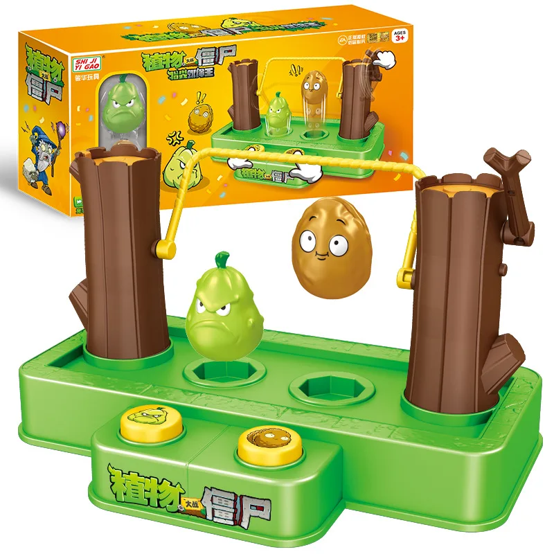 Plants Vs. Zombies Game Fingertips Press Jump Rope Squash Tall-Nut Tumbler Design Two-Player Puzzle Toy Children's Gift
Plants Vs. Zombies Game Fingertips Press Jump Rope Squash Tall-Nut Tumbler Design Two-Player Puzzle Toy Children's Gift