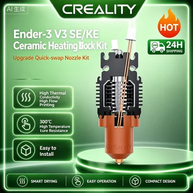 Creality Ender 3 V3 SE /V3 KE Ceramic Heating Block Kit Quick-swap Nozzle Upgrade Hotend Kit 300℃ Temperature
Creality Ender 3 V3 SE /V3 KE Ceramic Heating Block Kit Quick-swap Nozzle Upgrade Hotend Kit 300℃ Temperature