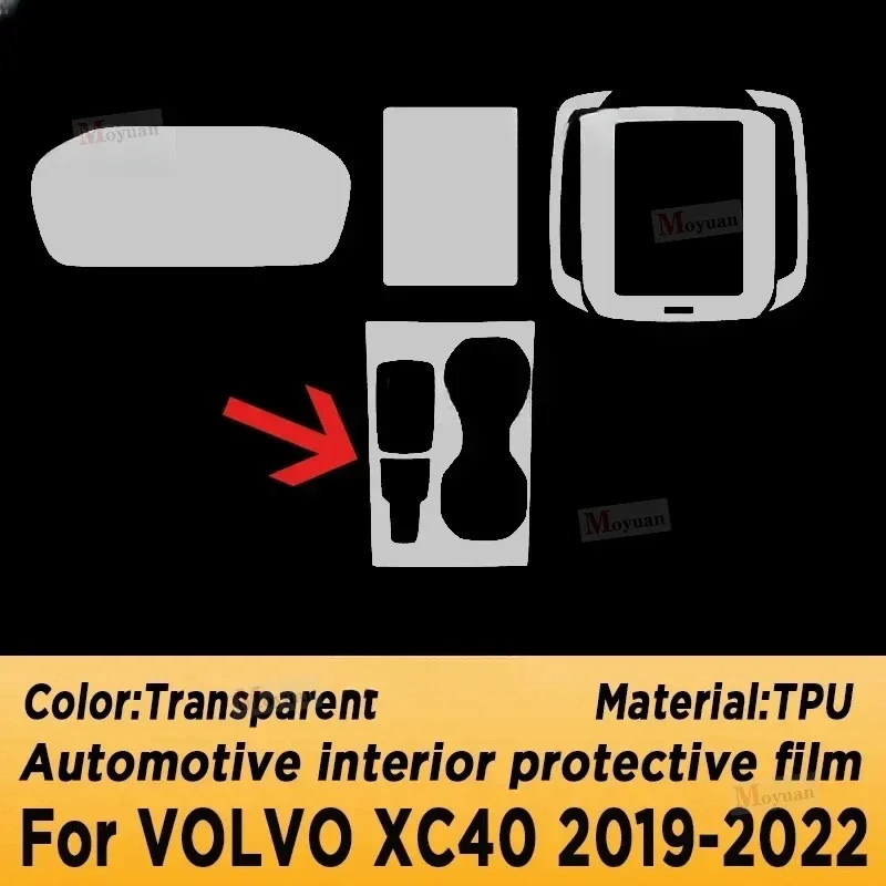 For VOLVO XC40 EV Hybrid 2023 Center Console Transparent TPU Protective Film Anti-scratch Car Interior Repair Film Accessories
For VOLVO XC40 EV Hybrid 2023 Center Console Transparent TPU Protective Film Anti-scratch Car Interior Repair Film Accessories