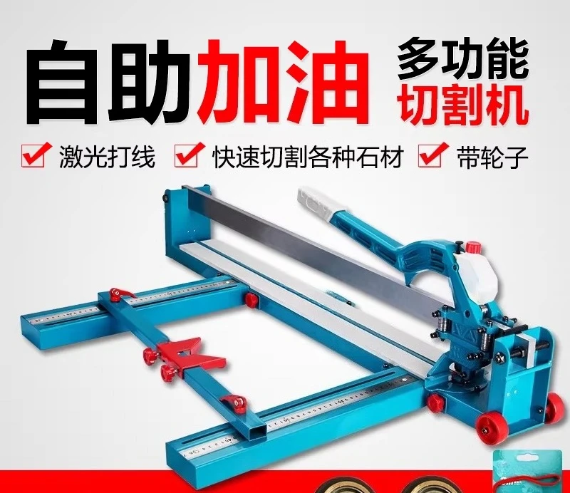 Tile cutter push knife, manual push knife high precision 800 1000 1200 all steel push knife with laser
Tile cutter push knife, manual push knife high precision 800 1000 1200 all steel push knife with laser