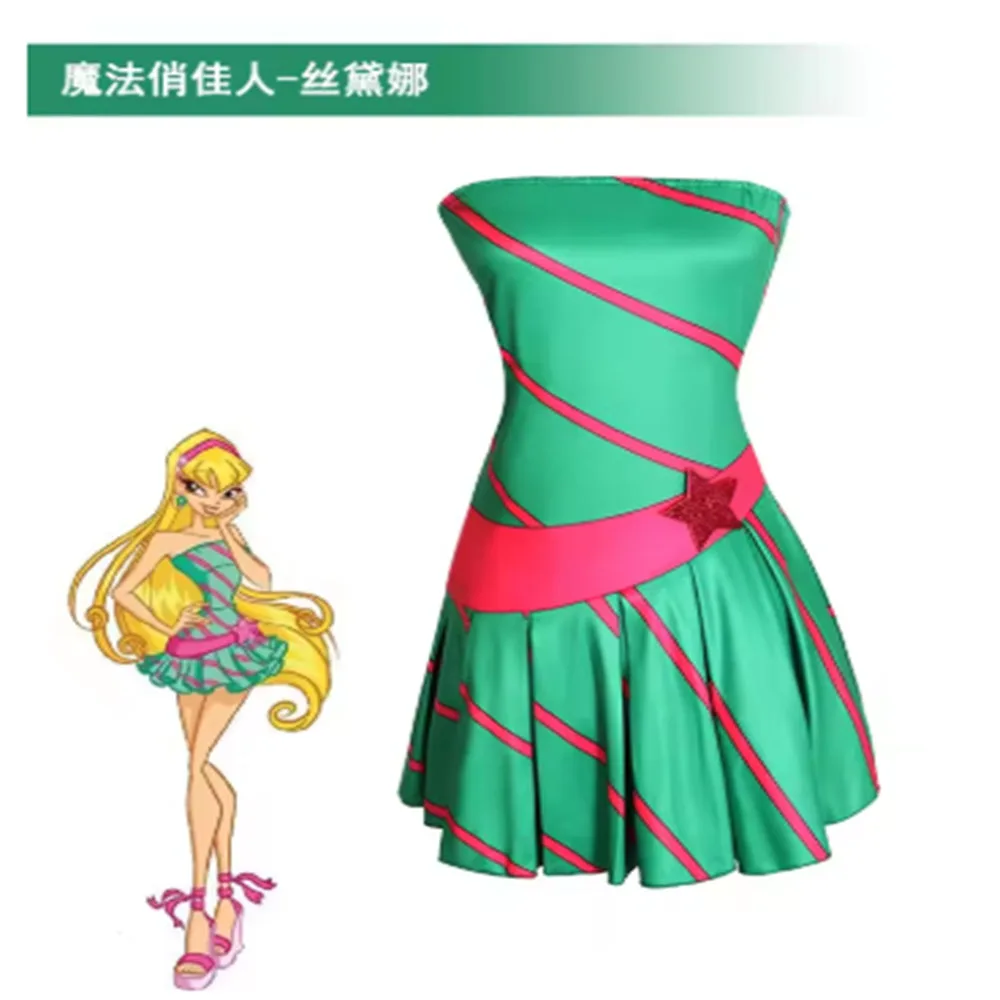Anime Stella Cosplay Costume Twilled Dress Headgear Accessories Halloween Carnival Party Suits
Anime Stella Cosplay Costume Twilled Dress Headgear Accessories Halloween Carnival Party Suits