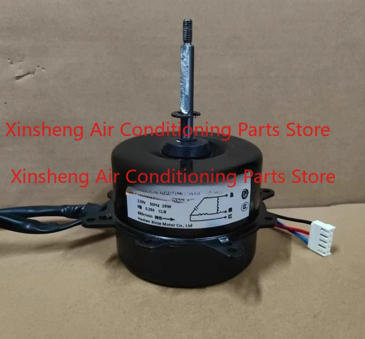 New Hisense air conditioning outdoor cooling fan Y5S613B288N 1836649.B YDK29-6Z Y5S613B2105G 1925891.E
New Hisense air conditioning outdoor cooling fan Y5S613B288N 1836649.B YDK29-6Z Y5S613B2105G 1925891.E