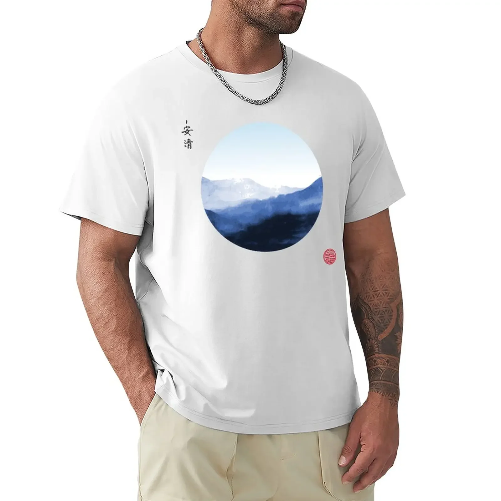 Japanese Landscape Nature with Mountains in Circle T-Shirt oversized kawaii clothes mens vintage t shirts
Japanese Landscape Nature with Mountains in Circle T-Shirt oversized kawaii clothes mens vintage t shirts