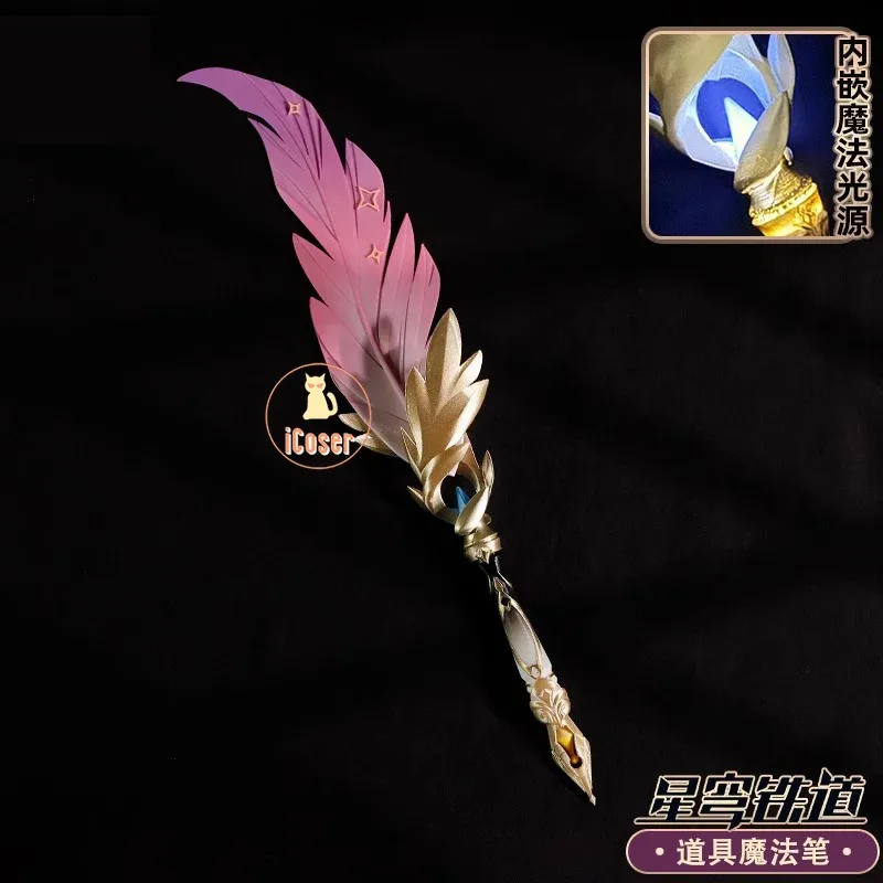 asdh8@Honkai Star Rail Trailblazer Remembrance Cosplay Feather Pen Game Props Magic Pen Halloween Party for Women Men Girls Cos 
asdh8@Honkai Star Rail Trailblazer Remembrance Cosplay Feather Pen Game Props Magic Pen Halloween Party for Women Men Girls Cos