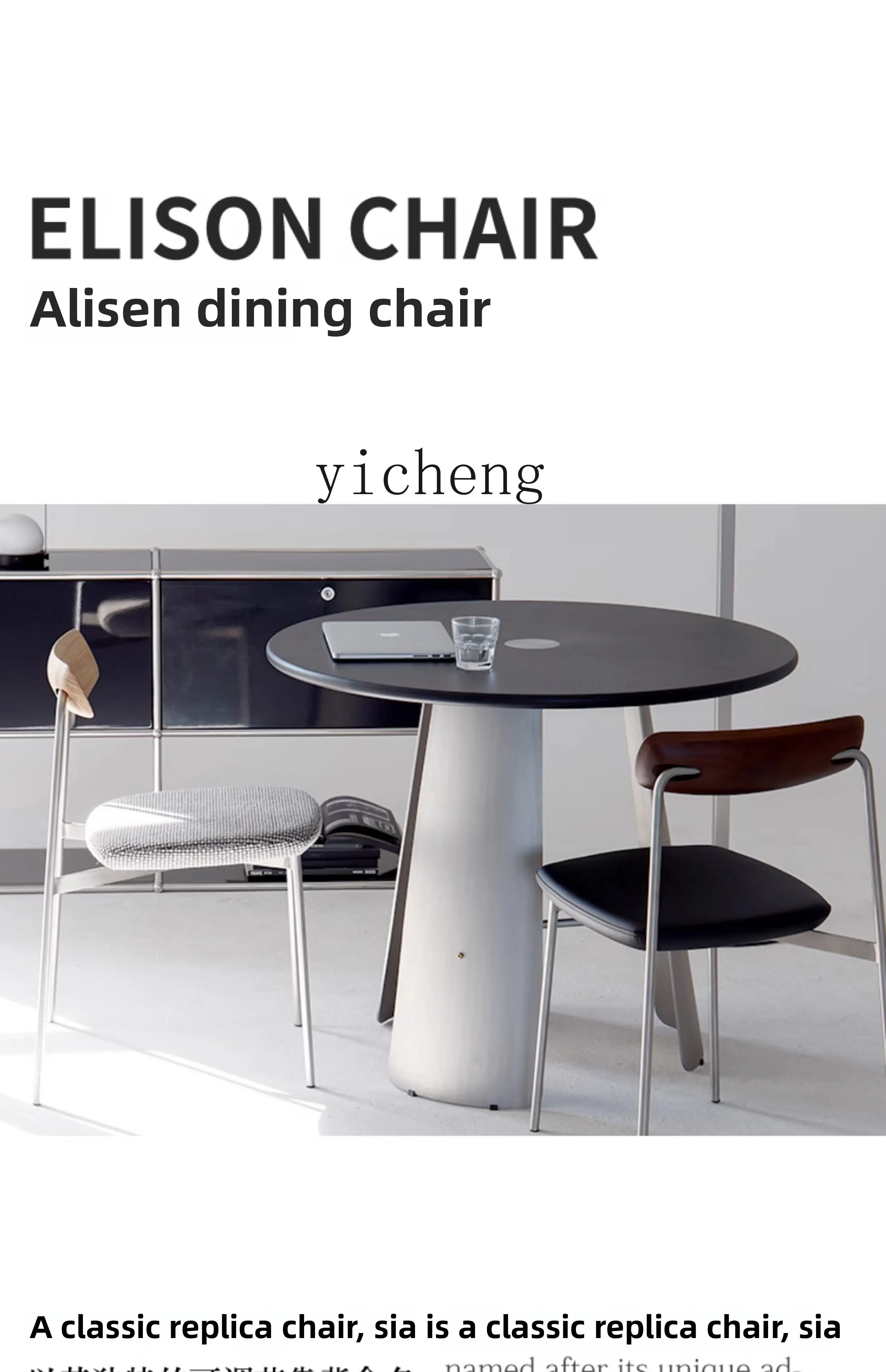 ZZ stainless steel dining chair medieval dining chair metal chair dining table light luxury household
ZZ stainless steel dining chair medieval dining chair metal chair dining table light luxury household