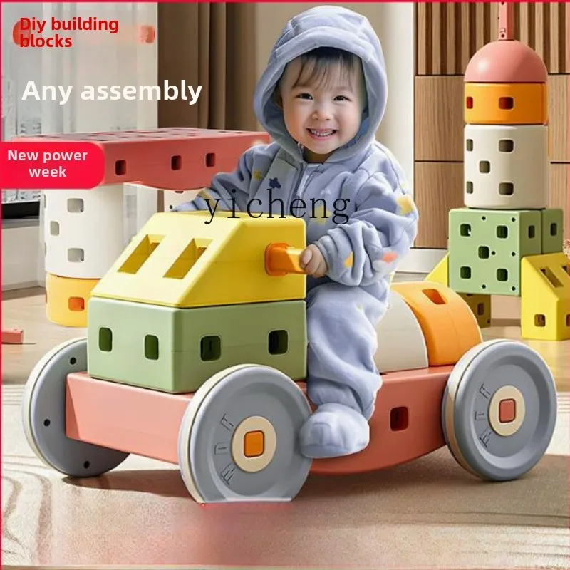 ZC Children's Large Particles Building Blocks Toy Car Early Education Puzzle Assembled DIY Boys and Girls Birthday Gift
ZC Children's Large Particles Building Blocks Toy Car Early Education Puzzle Assembled DIY Boys and Girls Birthday Gift