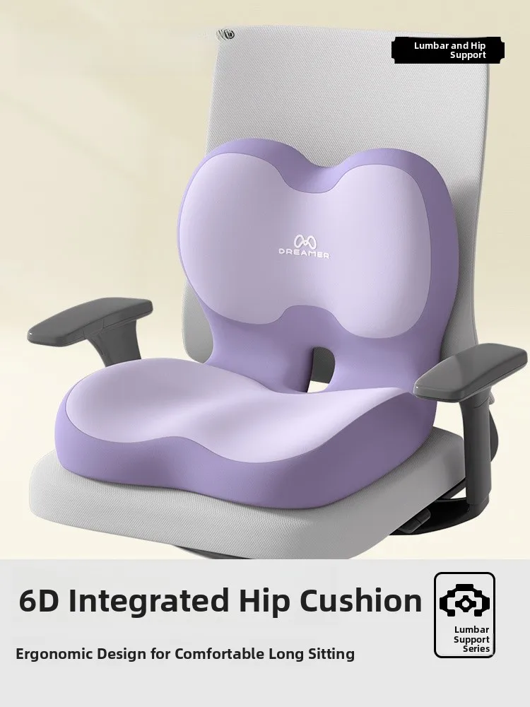 Memory Foam Cushion Backrest Integrated Pain Relief Assorted Shapes Office Chair Pad Breathable Detachable Cover Back Pain
Memory Foam Cushion Backrest Integrated Pain Relief Assorted Shapes Office Chair Pad Breathable Detachable Cover Back Pain