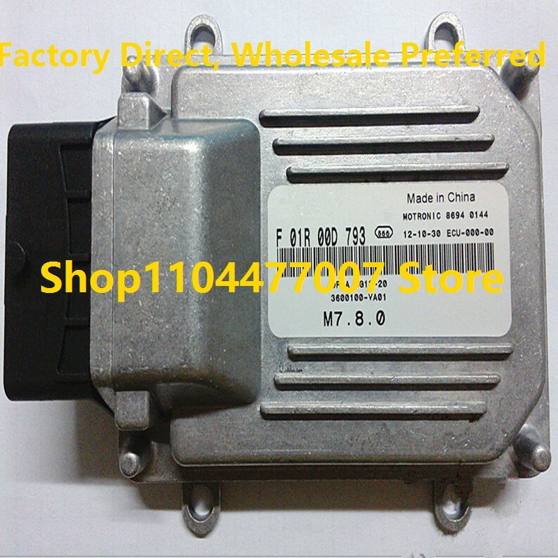 Электронный блок управления M7 ECU, компьютерная плата двигателя для Dongfeng F01R00D793 3600100-VA01 F01RB0D793 Автомобиль F01R00DH31 F01R00DH31
Электронный блок управления M7 ECU, компьютерная плата двигателя для Dongfeng F01R00D793 3600100-VA01 F01RB0D793 Автомобиль F01R00DH31 F01R00DH31