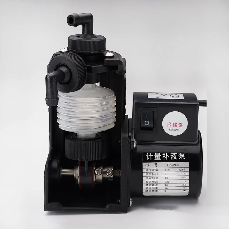 DZ-1XU2/DZ-2XU2 Metering Pump Bellows Metering Pump Quantitative Replenishment Self-priming Pump Micro-rehydration
DZ-1XU2/DZ-2XU2 Metering Pump Bellows Metering Pump Quantitative Replenishment Self-priming Pump Micro-rehydration
