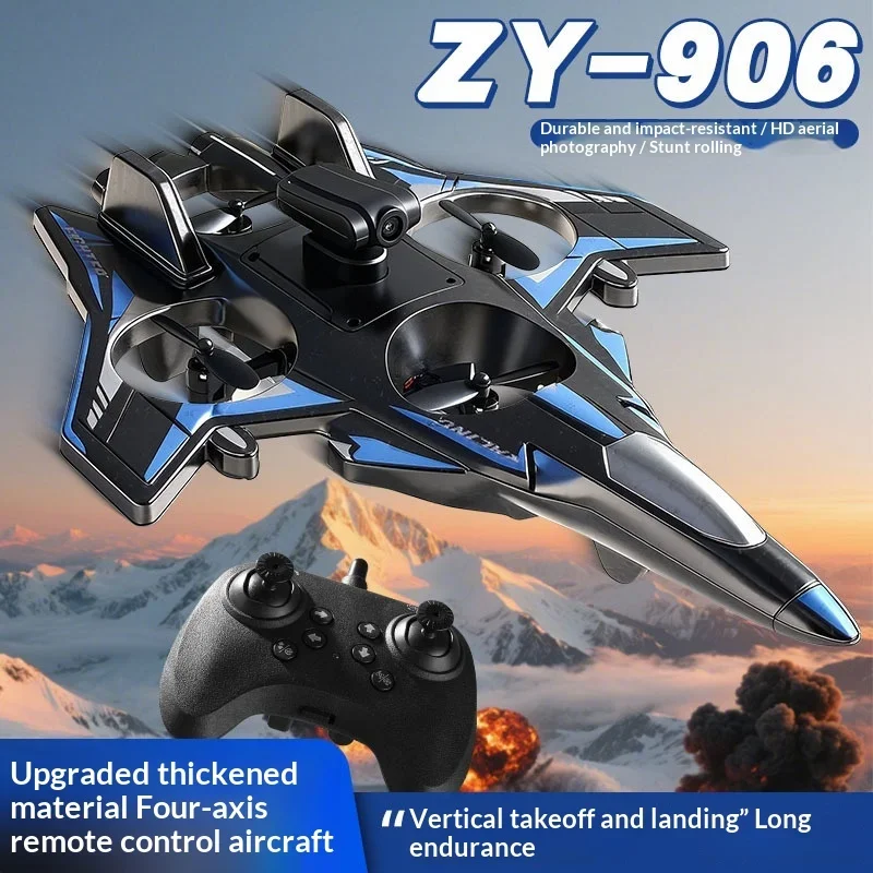 Remote-controlled aircraft, fighter jets, gliders, foam drones, small toy model aircraft for primary school students
Remote-controlled aircraft, fighter jets, gliders, foam drones, small toy model aircraft for primary school students