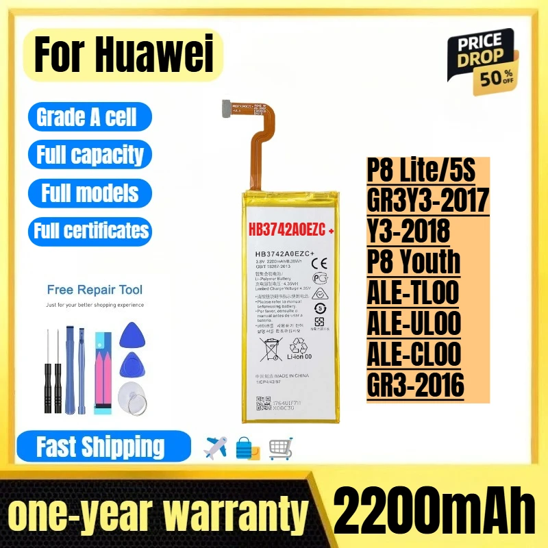 HB3742A0EZC + for Huawei P8 Lite/5S/GR3Y3-2017/Y3-2018/P8 Youth/ALE-TL00/ALE-UL00/ALE-CL00/GR3-2016 Replacement Phone Battery
HB3742A0EZC + for Huawei P8 Lite/5S/GR3Y3-2017/Y3-2018/P8 Youth/ALE-TL00/ALE-UL00/ALE-CL00/GR3-2016 Replacement Phone Battery