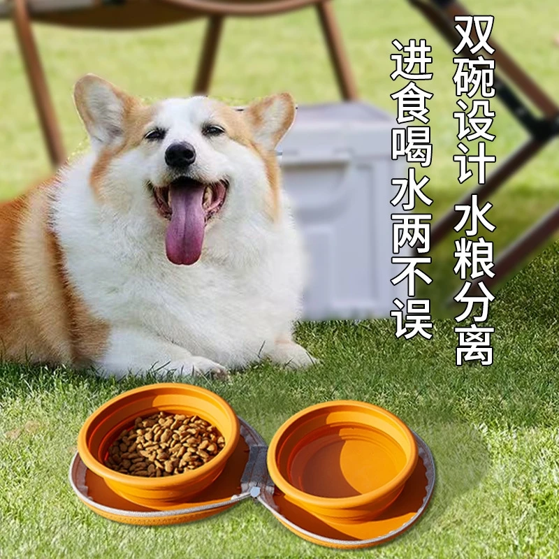 Складная силиконовая миска для собак 2 в 1, портативная дорожная двойная миска для кормления домашних животных, легко чистящаяся для тренировок на открытом воздухе, принадлежности для кормления домашних животных
Складная силиконовая миска для собак 2 в 1, портативная дорожная двойная миска для кормления домашних животных, легко чистящаяся для тренировок на открытом воздухе, принадлежности для кормления домашних животных