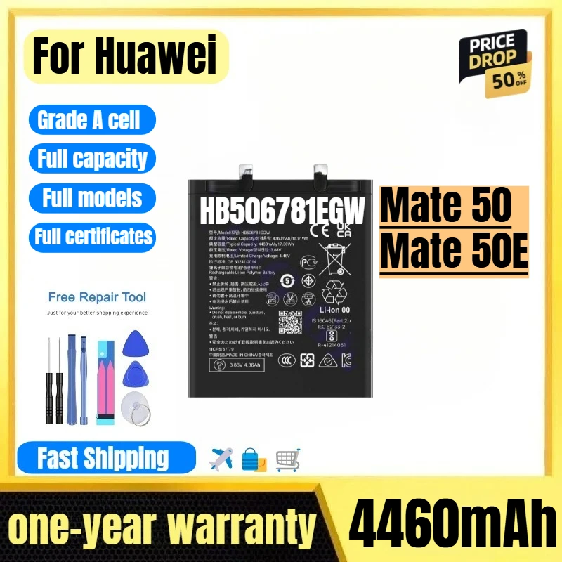 HB506781EGW for Huawei Mate50/Mate50E Phone Battery 0 Cycle High Quality High Capacity Replacement Bateria Grade A with Tools
HB506781EGW for Huawei Mate50/Mate50E Phone Battery 0 Cycle High Quality High Capacity Replacement Bateria Grade A with Tools