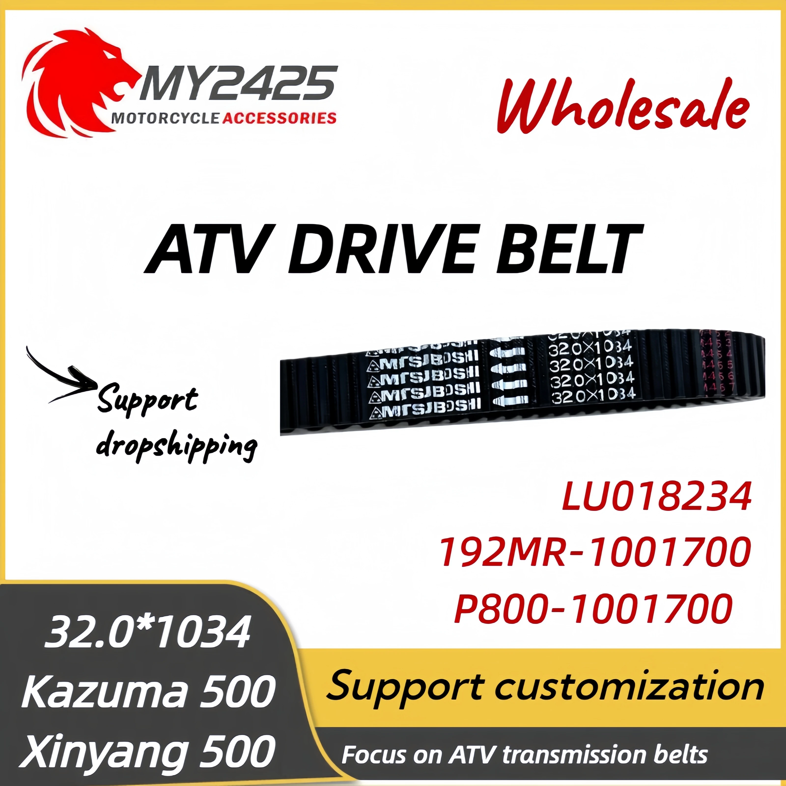 MY2425 ATV CVT Original Drive Belt 32*1034 1034x32 Kazuma 500 Xinyang 500 Jaguar 500 500cc 192MR-1001700 P800-1001700 LU018234
MY2425 ATV CVT Original Drive Belt 32*1034 1034x32 Kazuma 500 Xinyang 500 Jaguar 500 500cc 192MR-1001700 P800-1001700 LU018234