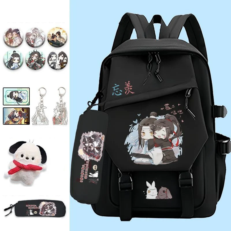 Mo dao zu shi, Grandmaster of Demonic Cultivation, Student Kids Teens School Bags, Large Capacity Anime Backpacks Girls Boys
Mo dao zu shi, Grandmaster of Demonic Cultivation, Student Kids Teens School Bags, Large Capacity Anime Backpacks Girls Boys