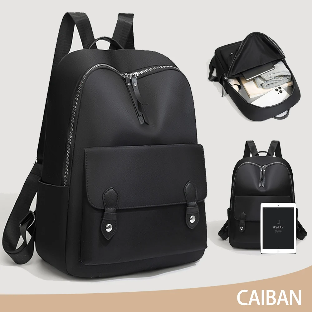 2025 Fashion Women's Backpack, Leisure Travel Backpack, High Quality Waterproof Computer Backpack, Trendy Crossbody Bag
2025 Fashion Women's Backpack, Leisure Travel Backpack, High Quality Waterproof Computer Backpack, Trendy Crossbody Bag