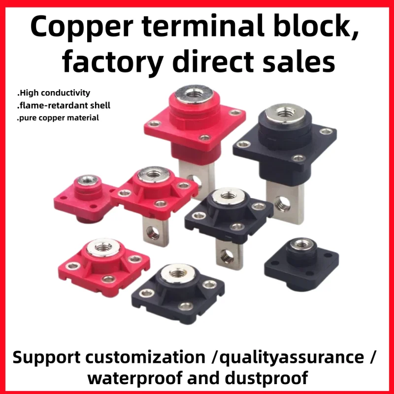2PCS 200A Copper Terminal Connector Through wall Type Lithium Battery Energy Storage Terminal High Current Lithium Battery
2PCS 200A Copper Terminal Connector Through wall Type Lithium Battery Energy Storage Terminal High Current Lithium Battery