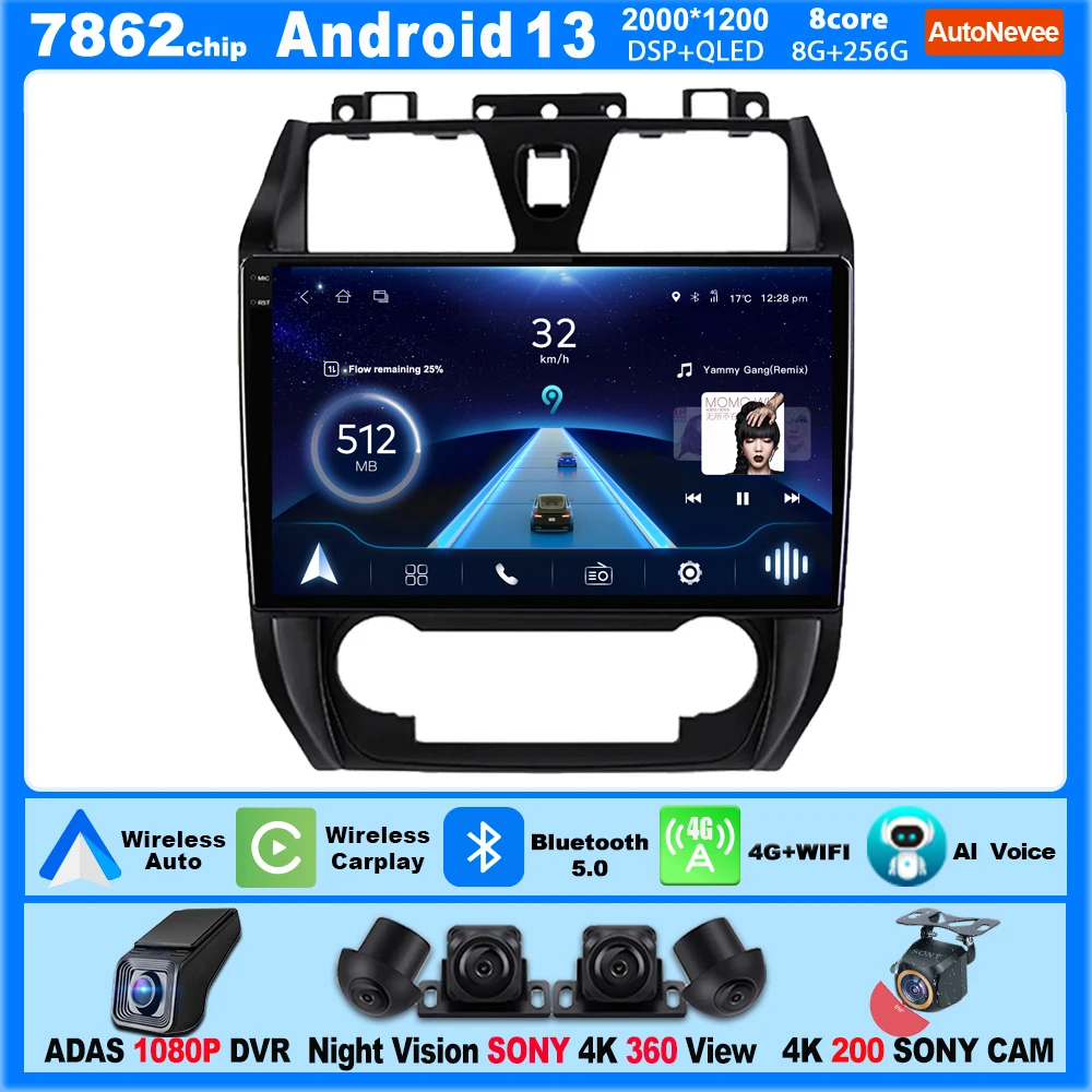 CarPlay Android Radio For GEELY EMGRAND EC7 2009-2016 Intelligent Car Systems Multimedia Video Player 5G Wifi Navigation Display
CarPlay Android Radio For GEELY EMGRAND EC7 2009-2016 Intelligent Car Systems Multimedia Video Player 5G Wifi Navigation Display