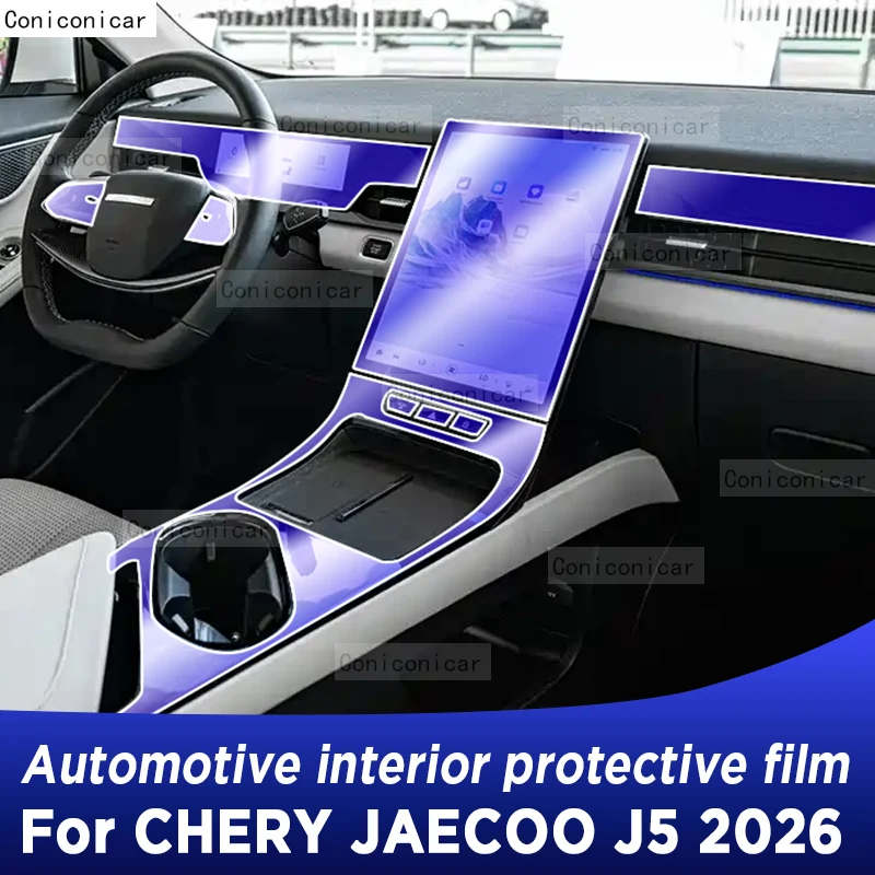 Защитная пленка из ТПУ для приборной панели и навигации CHERY JAECOO J5 2026, антицарапийная наклейка для интерьера автомобиля
Защитная пленка из ТПУ для приборной панели и навигации CHERY JAECOO J5 2026, антицарапийная наклейка для интерьера автомобиля
