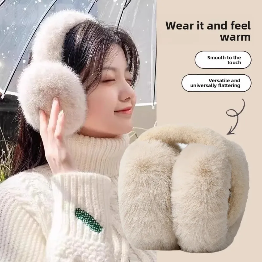 New Fashionable Plush earmuffs, winter women's winter warm ear covers, ear covers, fashionable student antifreeze ear covers
New Fashionable Plush earmuffs, winter women's winter warm ear covers, ear covers, fashionable student antifreeze ear covers