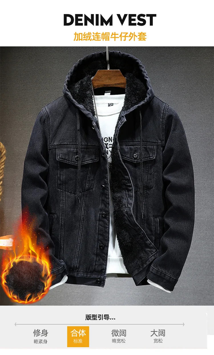 Thicker Winter Jacket Men Warmer Hooded Denim Lambswool Hooded and Padded Denim Jacket Imitation Lamb Wool Fleece Mens Clothes 26