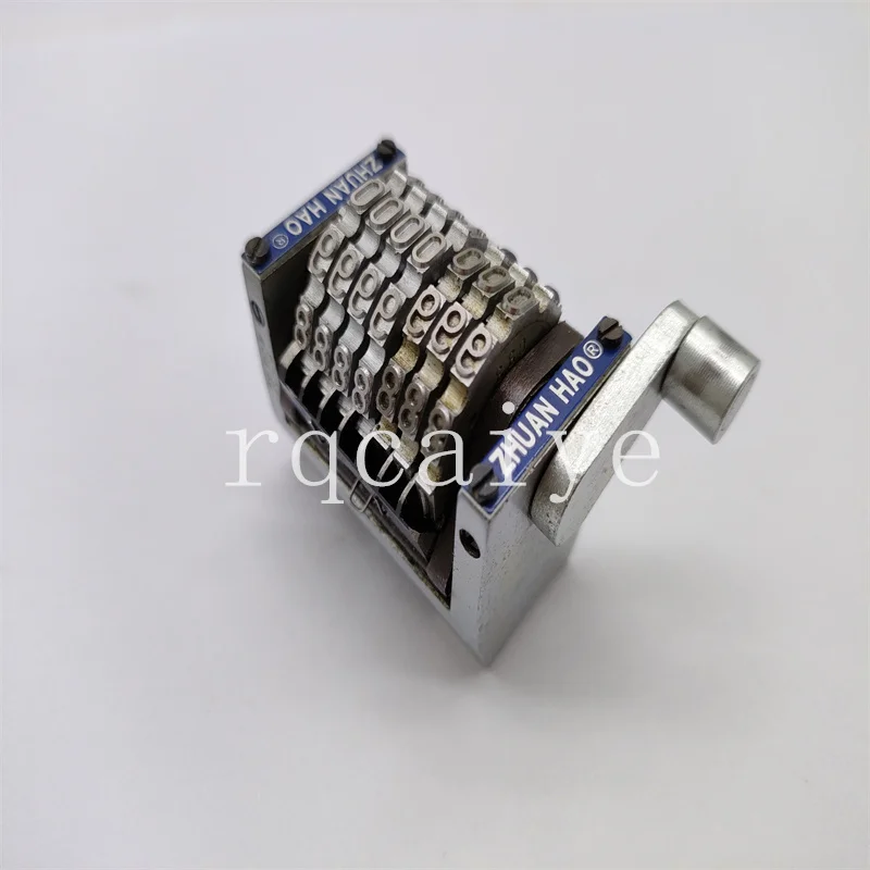 High Quality Hamada Numbering Machine 7 Digits 18.9 Counterclockwise Jump Hamada Offset Press