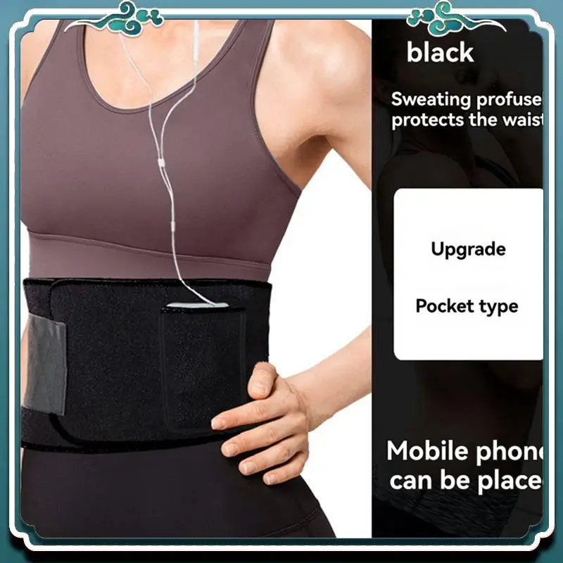 Reliable Gym Running Fitness Waist Shaping Sweating Belly Waist Support Belt Outdoor Sports For Men And Women With Pocket
Reliable Gym Running Fitness Waist Shaping Sweating Belly Waist Support Belt Outdoor Sports For Men And Women With Pocket