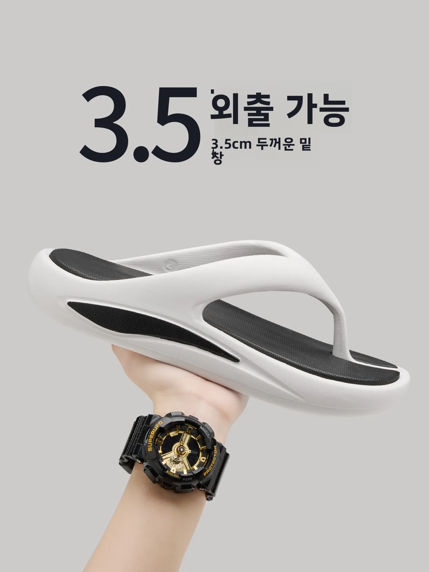 Men's Summer 2026 New Simple Sandals Anti-Slip Wear-Resistant Thick Bottom Sandals Beach Outdoor Slippers Comfortable Home Sl...
Men's Summer 2026 New Simple Sandals Anti-Slip Wear-Resistant Thick Bottom Sandals Beach Outdoor Slippers Comfortable Home Sl...