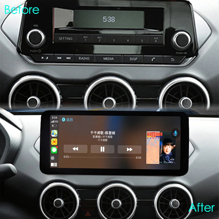 Мультимедийный видеоплеер с экраном 12,3 IPS 1920*720 для Nissan Sentra Sylphy 2021 Teana altima Android 12, GPS-навигация, стерео
Мультимедийный видеоплеер с экраном 12,3 IPS 1920*720 для Nissan Sentra Sylphy 2021 Teana altima Android 12, GPS-навигация, стерео