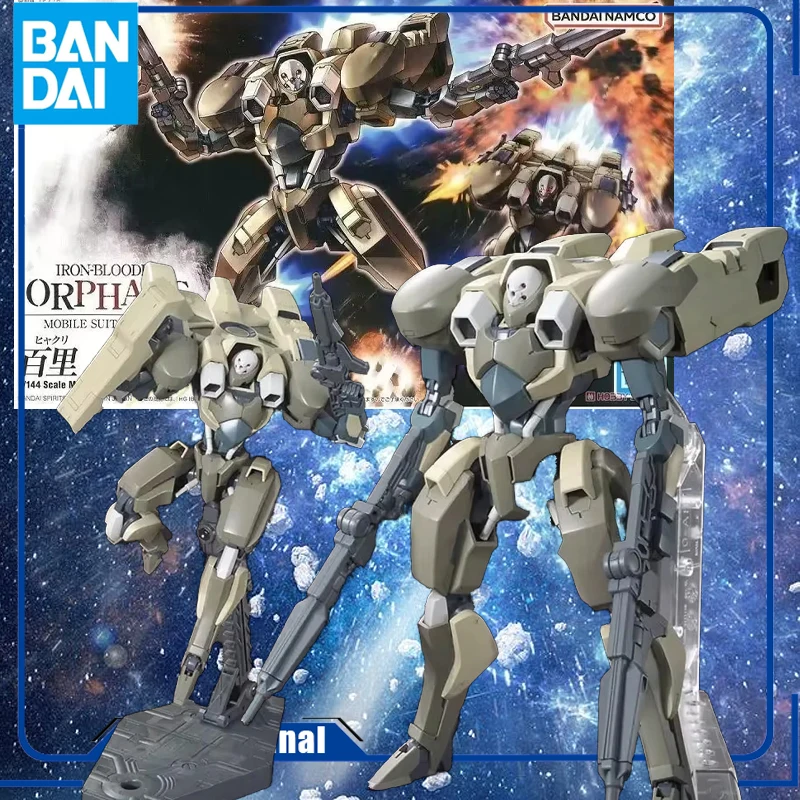 Bandai Original HG IBO 1/144 IRON-BLOODED ORPHANS аниме фигурка в сборе модель игрушки Коллекционная модель украшения подарки
Bandai Original HG IBO 1/144 IRON-BLOODED ORPHANS аниме фигурка в сборе модель игрушки Коллекционная модель украшения подарки
