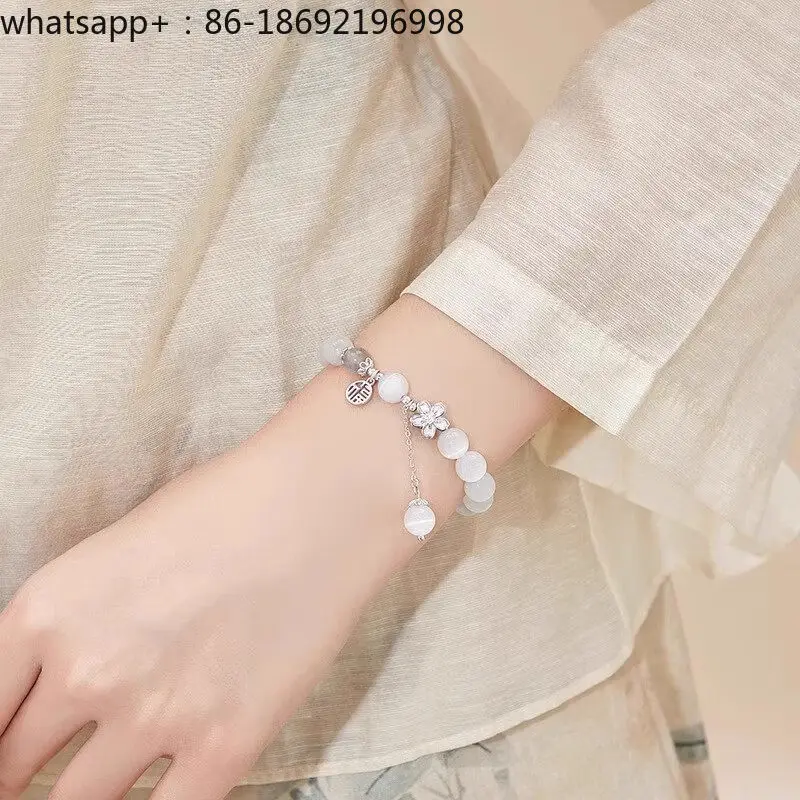 S999 Foot Silver Peach Blossom Bracelet Women's Girls Light Luxury Niche New Opal Bracelet
S999 Foot Silver Peach Blossom Bracelet Women's Girls Light Luxury Niche New Opal Bracelet