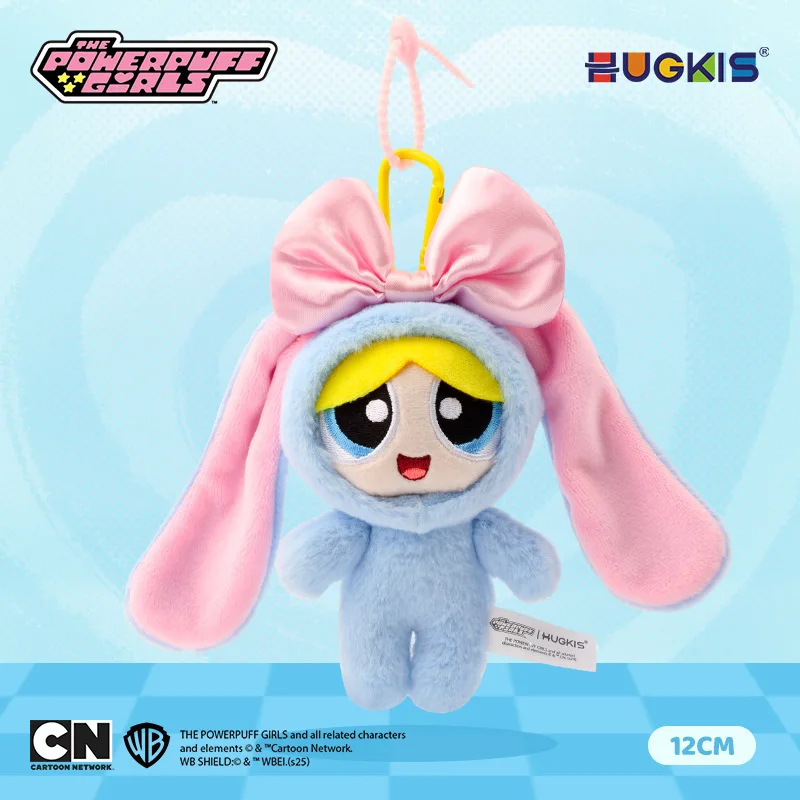 Powerpuff Girls Plush Bag Doll Pendant Accessories 12cm Flower Shape Plush Flower Bubble Key Clip Cute Girl Doll Birthday Gift
Powerpuff Girls Plush Bag Doll Pendant Accessories 12cm Flower Shape Plush Flower Bubble Key Clip Cute Girl Doll Birthday Gift