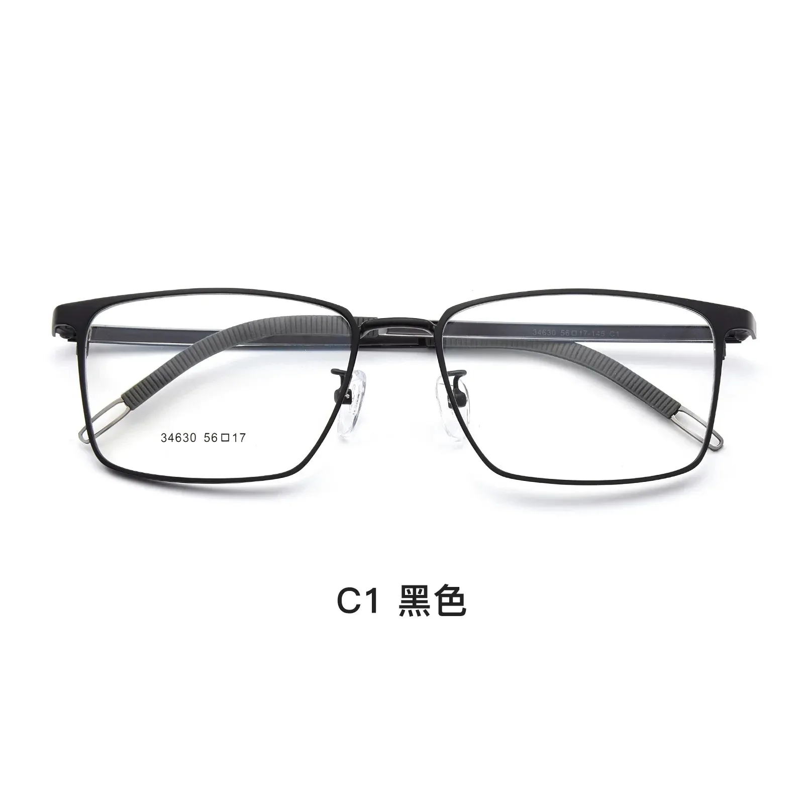 Prescription Glasses Progressive Multifocal Reading Glasses Men Metal Frame Eyewear Prescription Lenses Myopia Night Vision
Prescription Glasses Progressive Multifocal Reading Glasses Men Metal Frame Eyewear Prescription Lenses Myopia Night Vision