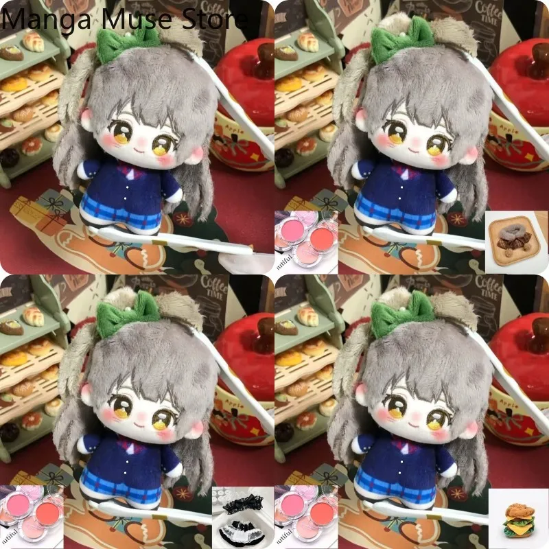 LoveLive! Kotori Minami 10CM Anime Plush Cosplay Cartoon Plush Stuffed Body Plushies Pendant Keychain
LoveLive! Kotori Minami 10CM Anime Plush Cosplay Cartoon Plush Stuffed Body Plushies Pendant Keychain