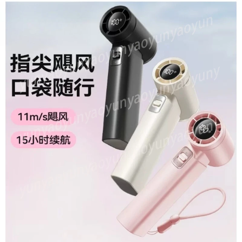 High Speed Portable Mini Handheld Fan USB Charging Long Lasting Battery Life Powerful Cooling Wind Fan for Outdoor
High Speed Portable Mini Handheld Fan USB Charging Long Lasting Battery Life Powerful Cooling Wind Fan for Outdoor