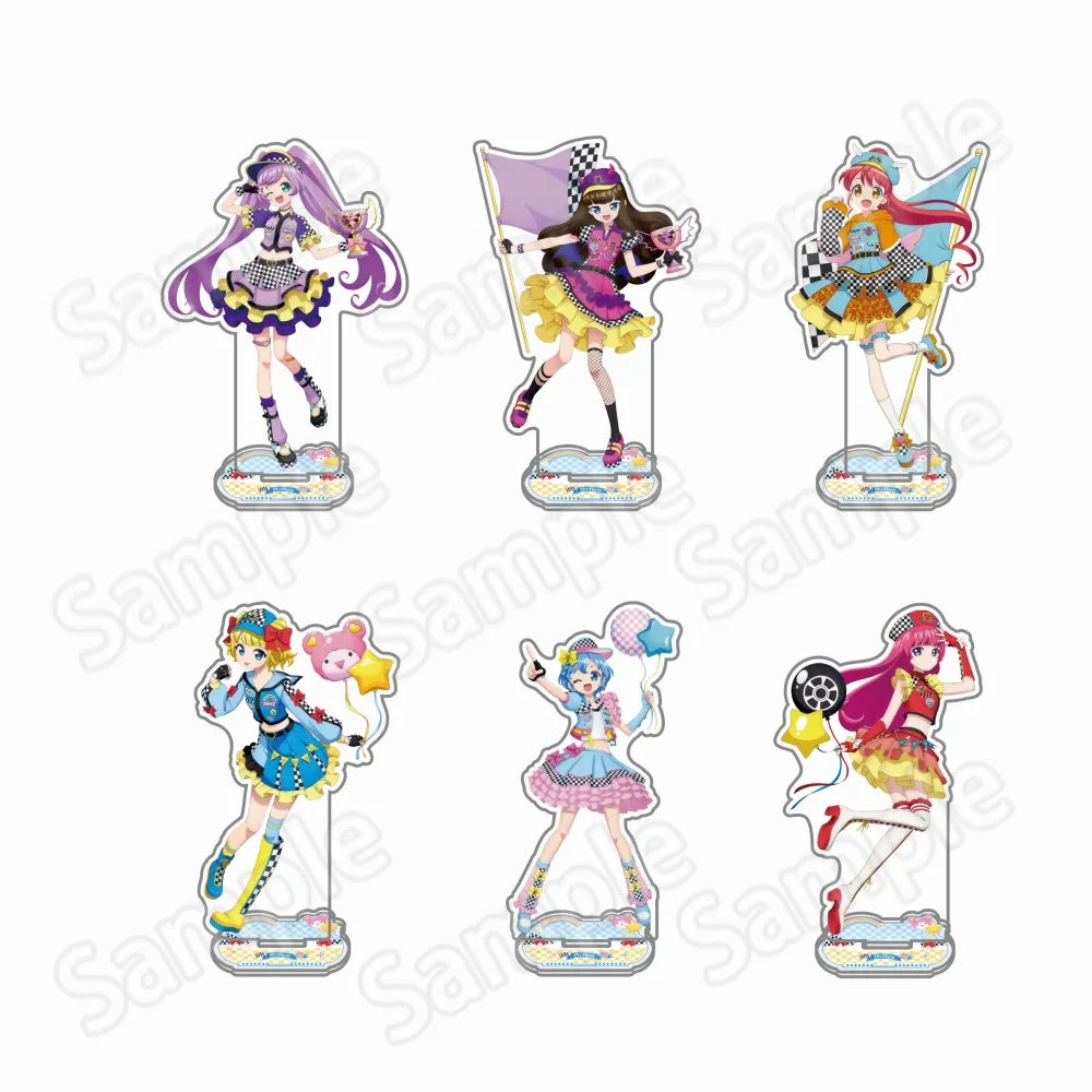 Anime PriPara 15CM Acrylic Character Standing Model for Table Decoration, Gift for Fans, Keychain
Anime PriPara 15CM Acrylic Character Standing Model for Table Decoration, Gift for Fans, Keychain