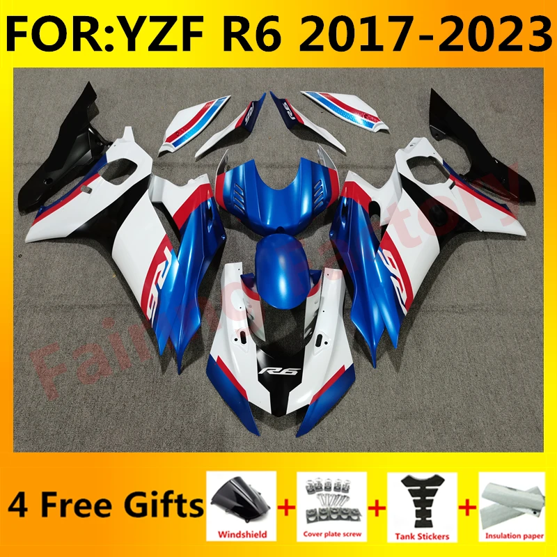 Новый комплект обтекателей для мотоцикла ABS подходит для YZF R6 YFZ-R6 2017 2018 2019 2020 2021 2022 2023 комплекты обтекателей кузова синий белый
Новый комплект обтекателей для мотоцикла ABS подходит для YZF R6 YFZ-R6 2017 2018 2019 2020 2021 2022 2023 комплекты обтекателей кузова синий белый