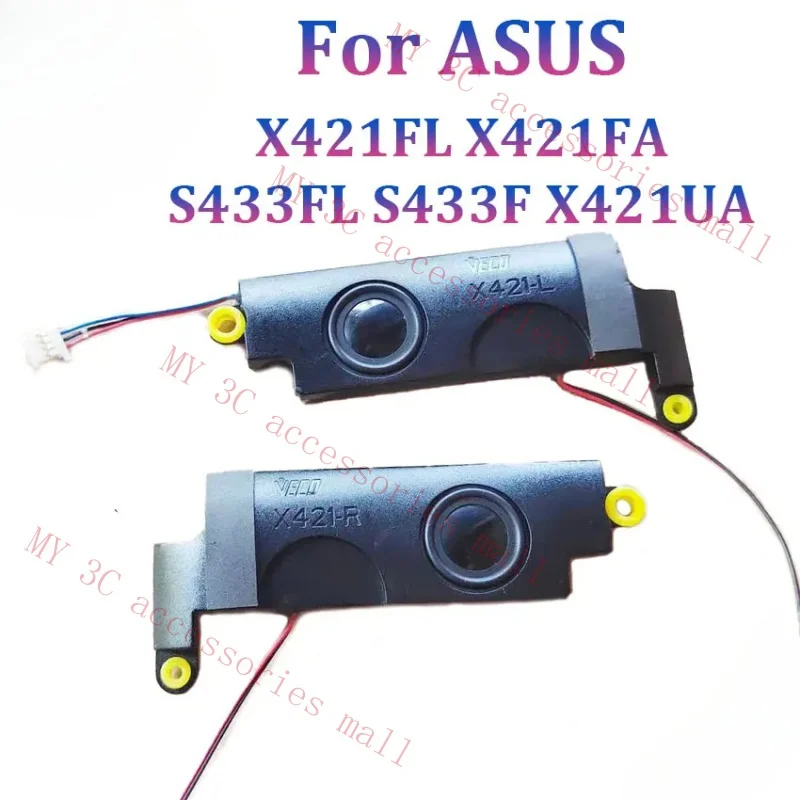 20 пар Новых встроенных динамиков для ASUS S433FL S433F X421UA X421FL X421FA левый и правый
20 пар Новых встроенных динамиков для ASUS S433FL S433F X421UA X421FL X421FA левый и правый