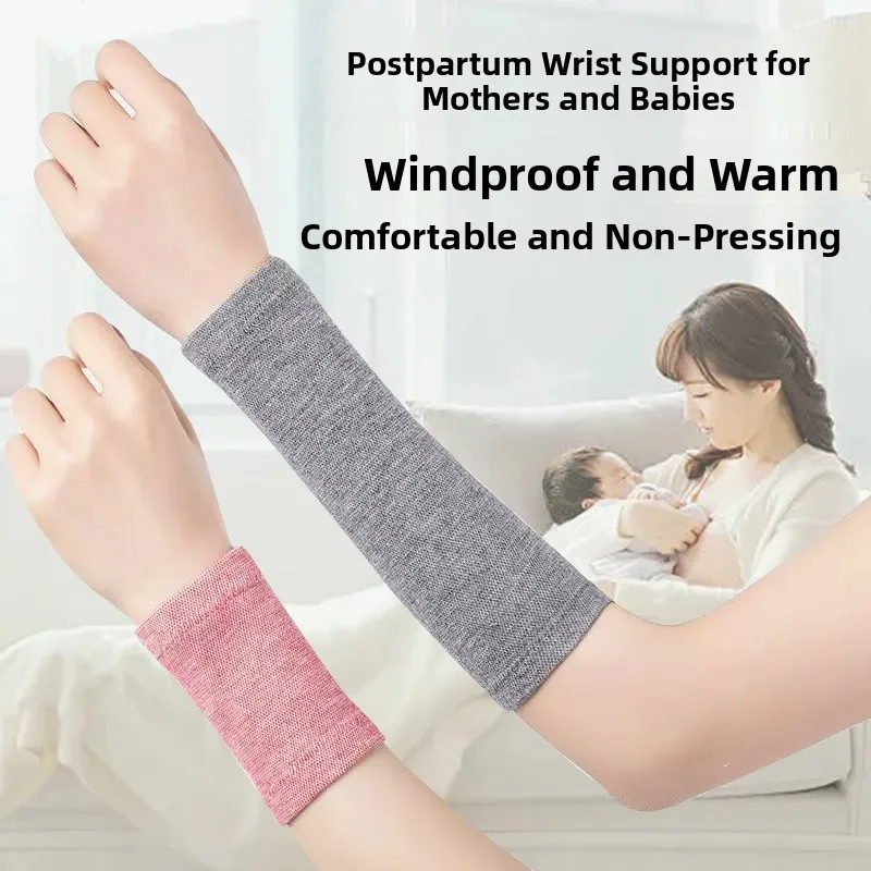 Materni Wrist Support Thin Summer Elbow Protector Arm Joint Cover Nursing Ha Elbow Warmth Maintaining Arm Sve
Materni Wrist Support Thin Summer Elbow Protector Arm Joint Cover Nursing Ha Elbow Warmth Maintaining Arm Sve