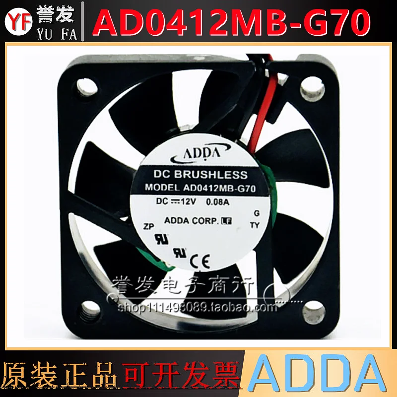 НОВЫЙ ОРИГИНАЛЬНЫЙ AD0412MB-G70 12 В 0,08 А 4010 40x40x10 мм Охлаждающий ВЕНТИЛЯТОР РАДИАТОР
НОВЫЙ ОРИГИНАЛЬНЫЙ AD0412MB-G70 12 В 0,08 А 4010 40x40x10 мм Охлаждающий ВЕНТИЛЯТОР РАДИАТОР