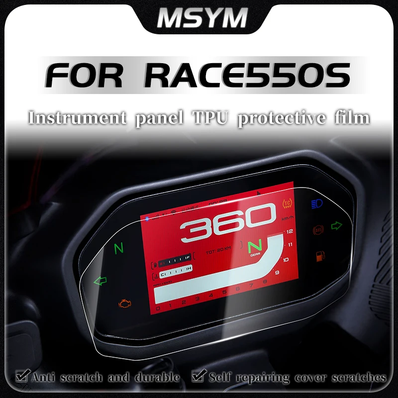 Motorcycle Cluster Scratch Protection Film Dashboard Screen Protector For QJMOTOR RACE550S Race550S race550S 2024
Motorcycle Cluster Scratch Protection Film Dashboard Screen Protector For QJMOTOR RACE550S Race550S race550S 2024