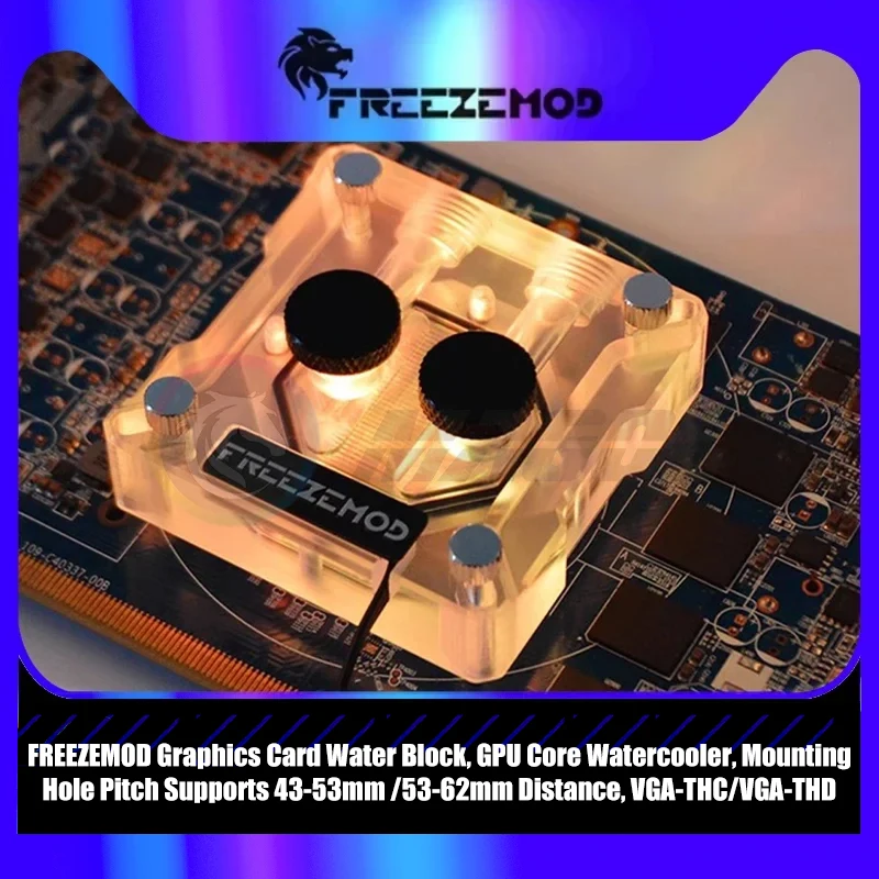 Водяной блок видеокарты FREEZEMOD, водяной охладитель с сердечником графического процессора, шаг монтажного отверстия поддерживает расстояние 43-53 мм/53-62 мм VGA-THC/VGA-THD
Водяной блок видеокарты FREEZEMOD, водяной охладитель с сердечником графического процессора, шаг монтажного отверстия поддерживает расстояние 43-53 мм/53-62 мм VGA-THC/VGA-THD