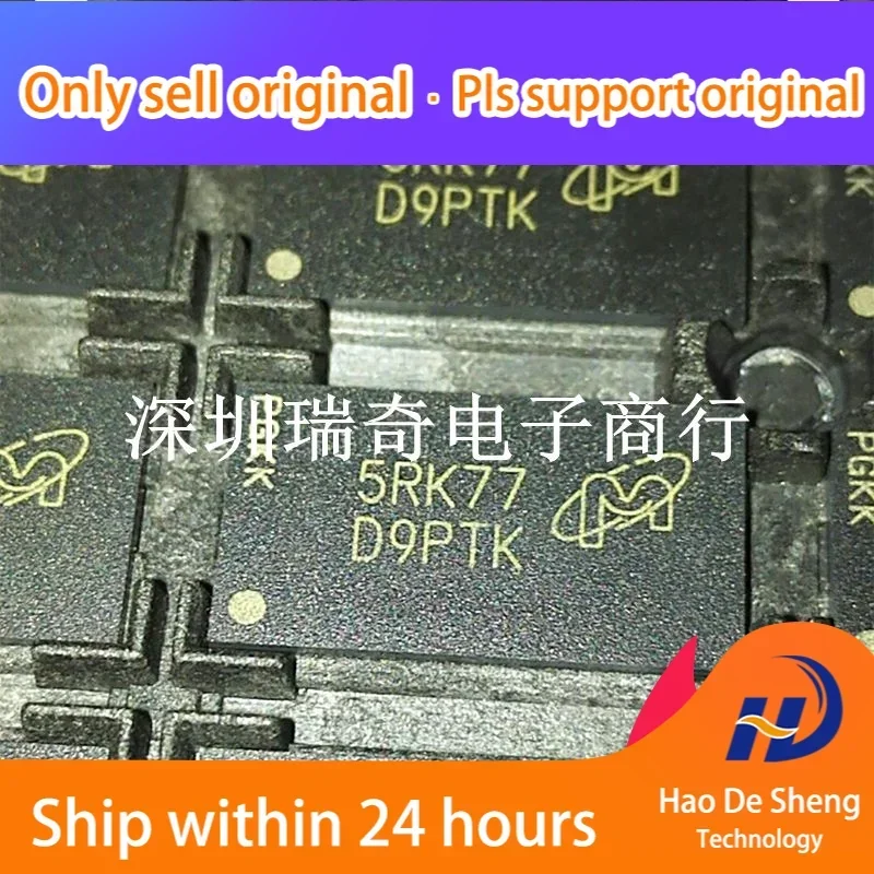 10PCS/LOT MT41K128M16JT-125:K MT41K128M16JT FBGA96 New Original in Stock Power bank
10PCS/LOT MT41K128M16JT-125:K MT41K128M16JT FBGA96 New Original in Stock Power bank