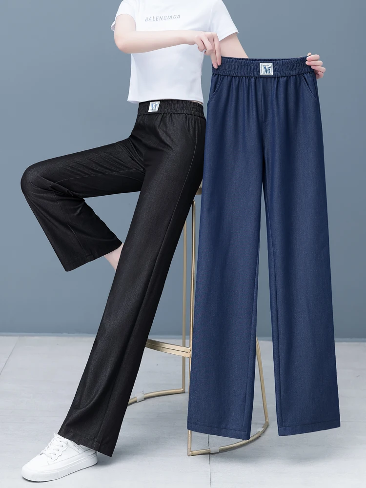 Ice Silk Casual High Waist Straight Leg Jeans Women's Thin Summer New Elastic Waist Loose Wide Leg Pants Drapey Comfortable
Ice Silk Casual High Waist Straight Leg Jeans Women's Thin Summer New Elastic Waist Loose Wide Leg Pants Drapey Comfortable